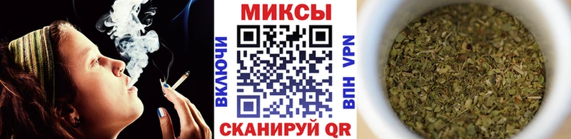 ссылка на мегу маркетплейс  Высоковск  Бутират 1.4BDO 