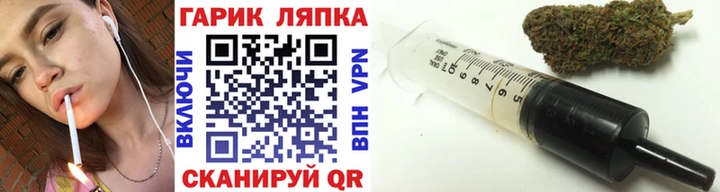 даркнет официальный сайт  Высоковск  ГАШ ice o lator 
