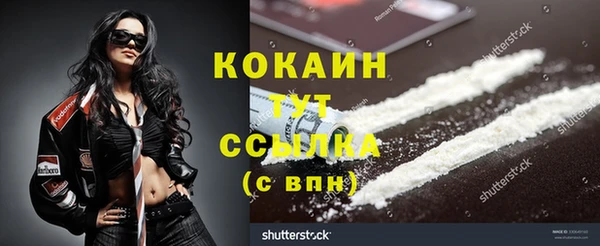 mdma Краснотурьинск