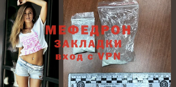 гашик Белоозёрский
