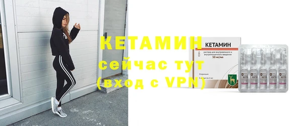 гидра Беломорск