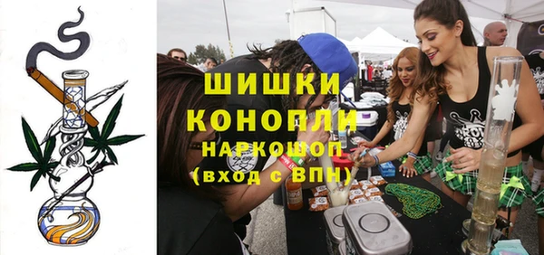 гидра Беломорск