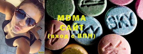 гашик Белоозёрский