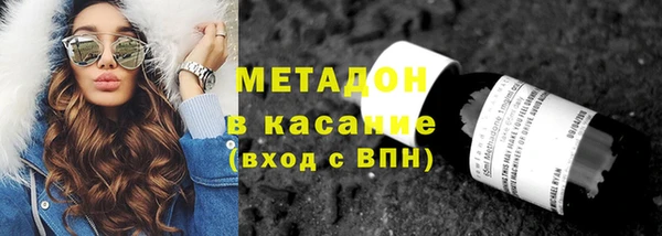 гашик Белоозёрский